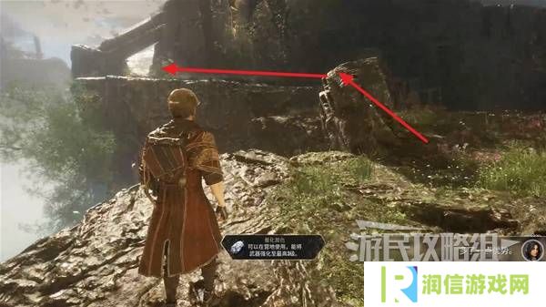 光与影33号远征队攻略大全   所有章节全流程攻略总汇图片42