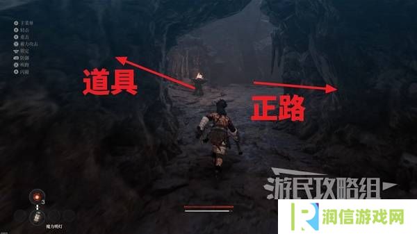 第一狂战士卡赞全收集攻略  所有区域探索及任务全流程攻略图片12