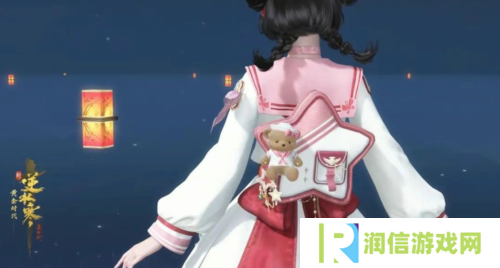 逆水寒9