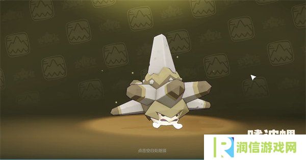 洛克王国世界嗜波螺技能怎么搭配 嗜波螺技能搭配推荐