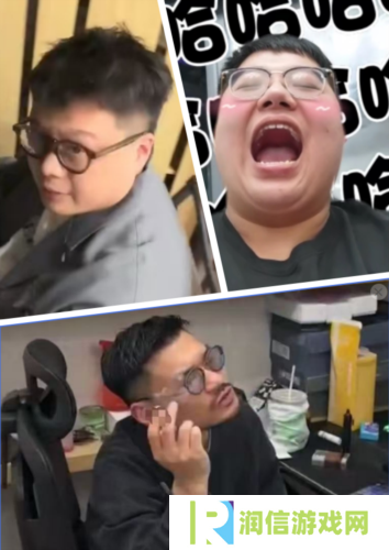 街头篮球4