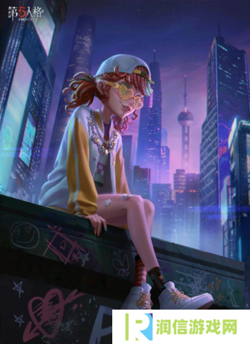 第五人格1