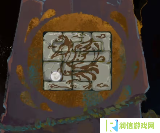 栖云异梦2瑶山谣全章节通关攻略总汇图片34