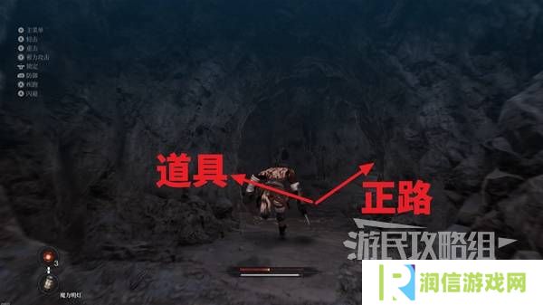 第一狂战士卡赞全收集攻略  所有区域探索及任务全流程攻略图片11