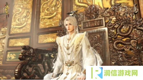 逆水寒12