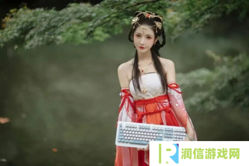 逆水寒8