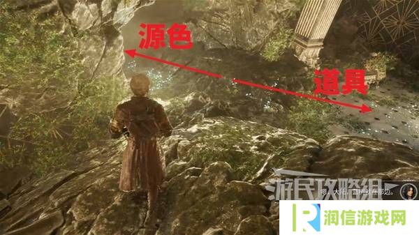 光与影33号远征队攻略大全   所有章节全流程攻略总汇图片37