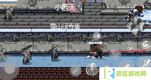 黑神话悟空像素版小西天所有boss攻略  第三章小西天通关教程全流程图片11