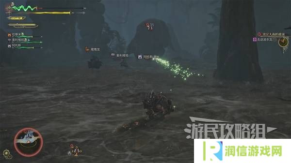 怪物猎人荒野攻略总汇   全章节任务流程攻略图片84