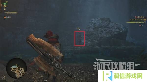 怪物猎人荒野攻略总汇   全章节任务流程攻略图片55