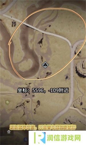 详细阅读:七日世界金矿哪里多 金矿刷新点一览 七日世界金矿哪里多 金矿刷新点一览