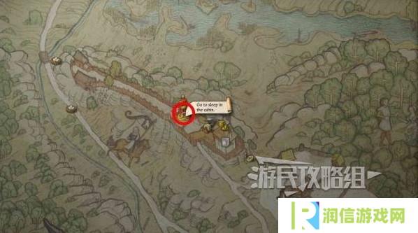 天国拯救2克拉拉推倒攻略   推倒克拉拉全剧情流程图片2