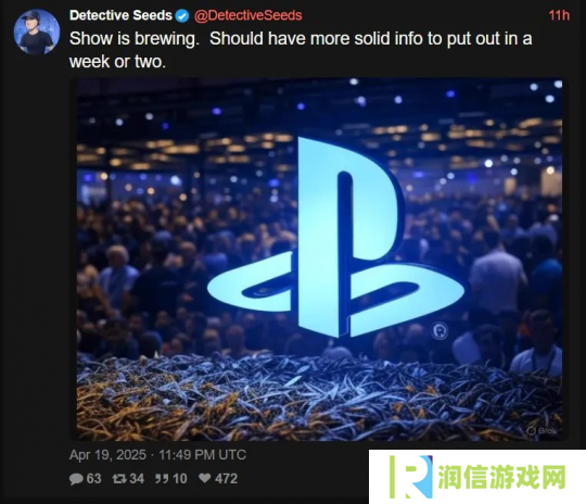 传闻：索尼将于今夏举办新PS Showcase发布会