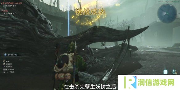 七日世界荣枯种子怎么获得 荣枯种子获取方法
