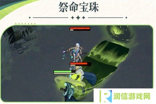 剑与远征启程雪米拉技能是什么 雪米拉技能介绍一览