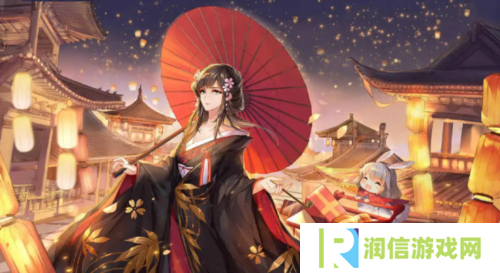 天下手游4