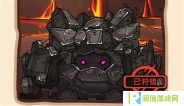 英勇之地永寂焰魔怎么打 永寂焰魔打法攻略
