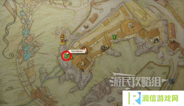 天国拯救2旷世杰作书在哪里   旷世杰作尼克瓦德的书位置攻略图片3