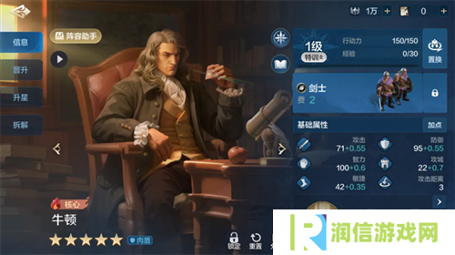 世界启元16