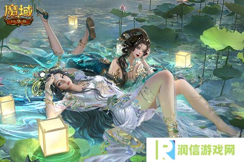 魔域口袋版2
