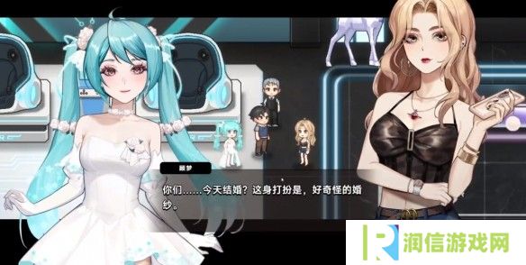 中国式相亲妮可的主线剧情介绍   妮可结局攻略图片8