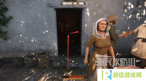 天国拯救2图文攻略大全   所有任务全流程攻略总汇图片47