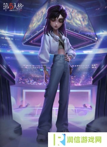 《第五人格》古董商电竞系列全新时装礼包爆料来袭