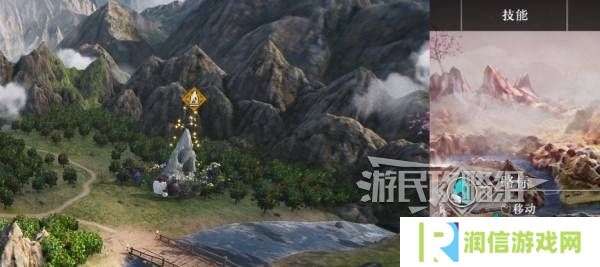 真三国无双起源太平值奖励有哪些    太平值怎么刷图片2