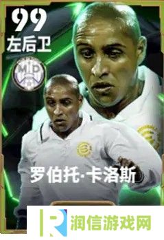 左路惊雷，重炮开天
