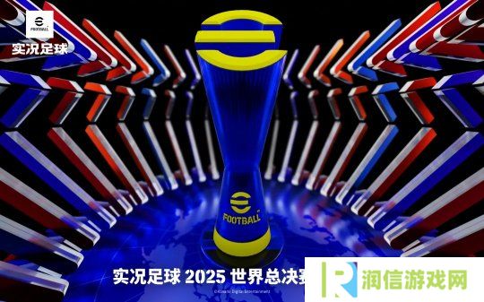 超级波波维耶里登陆实况，国服首次公开举办世界总决赛预选赛！