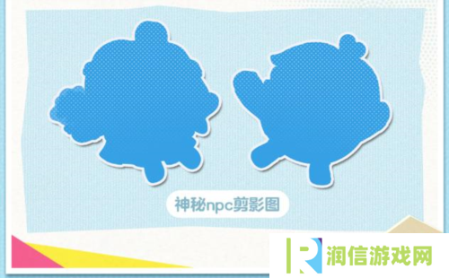 蛋仔派对2