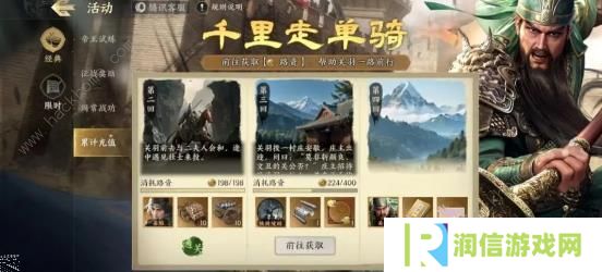 战地无疆攻略大全2023 新手少走弯路技巧总汇图片6
