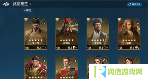 世界启元17