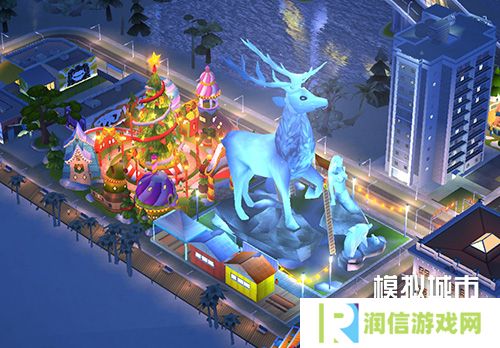 《模拟城市我是市长》双旦狂欢版本全平台推出