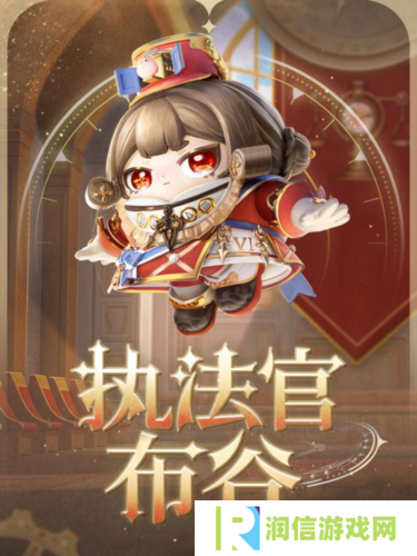 蛋仔派对3