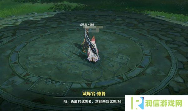 星痕共鸣挑战任务怎么做 挑战任务攻略一览