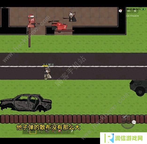 猫猫突围攻略大全 新手入门技巧总汇图片5