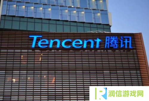 腾讯天游科技退款客服电话