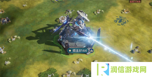 世界启元6