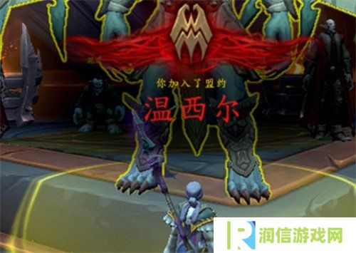 魔兽世界可怖的惊惧之翼‌坐骑怎么获取 可怖的惊惧之翼‌坐骑获取攻略