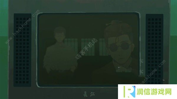 三伏游戏攻略大全 全章节剧情通关图文总汇图片6