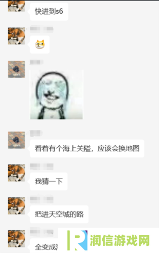 世界启元9