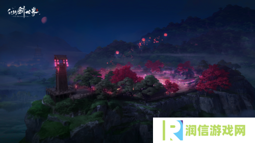 仙剑世界13
