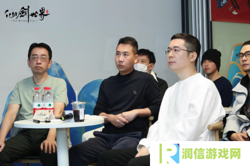 仙剑世界5