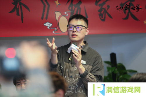 仙剑世界25