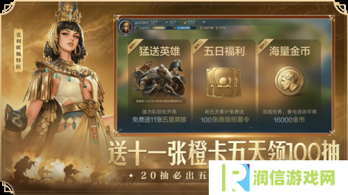 世界启元23