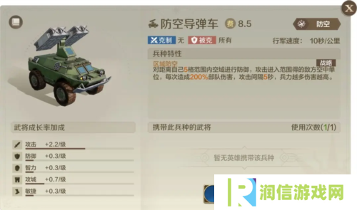 世界启元26