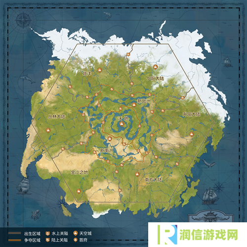 世界启元11