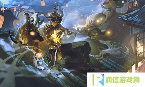 阴阳师4