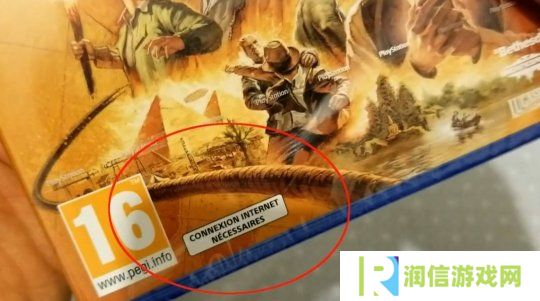《夺宝奇兵：古老之圈》引争议 PS5实体版需联网验证